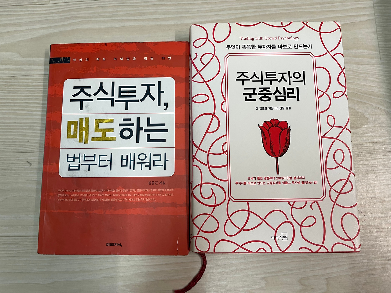 2021-01-11 11.00.14.jpg