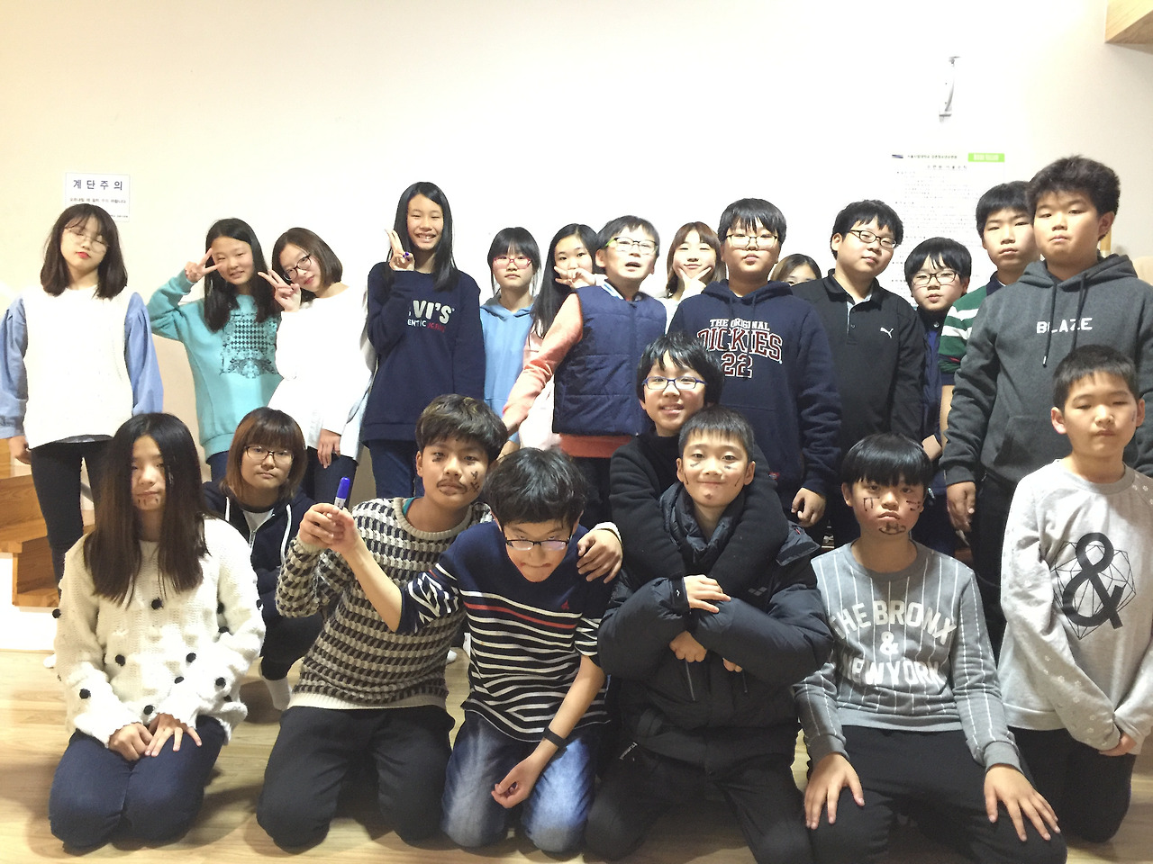 2016-11-02 20.08.23.jpg