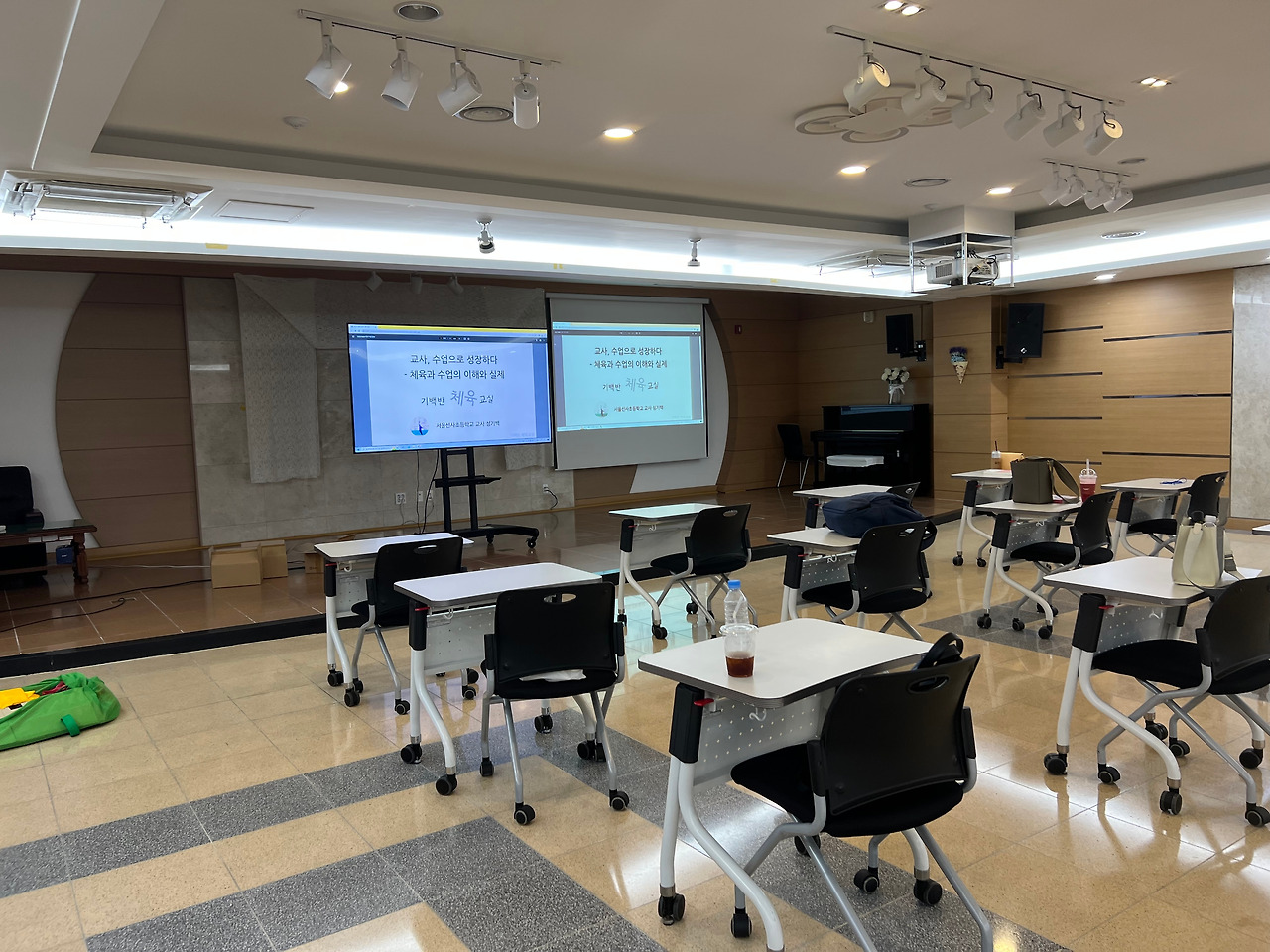 2022-08-04 13.45.58.jpg