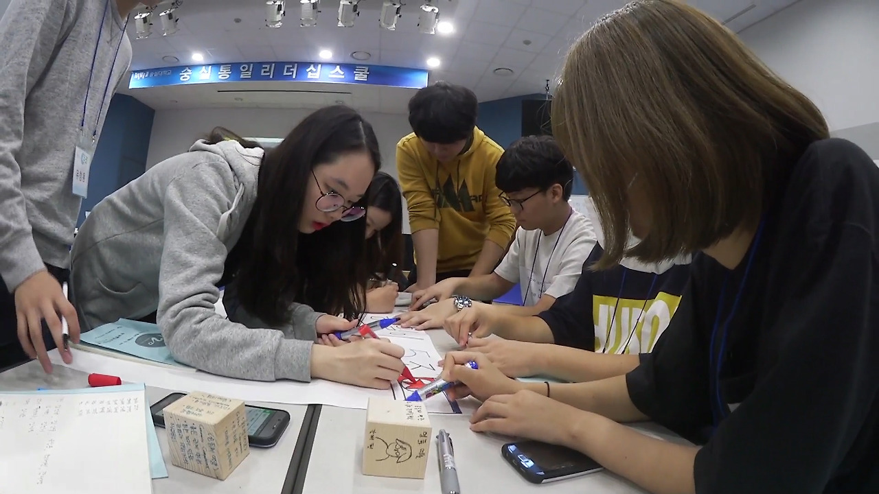 Y스페셜_숭실대 통일교육 최종마스터_0205.00_10_07_17.스틸026.jpg