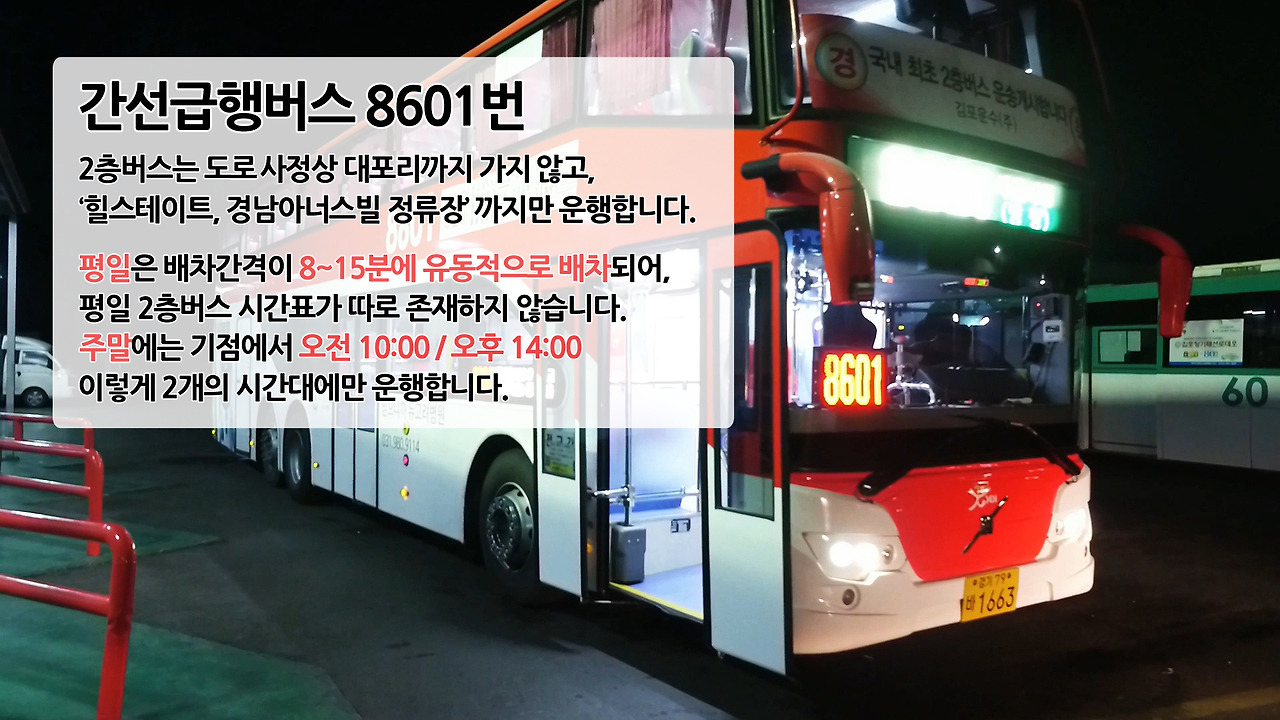 외부 사진 사본.jpg