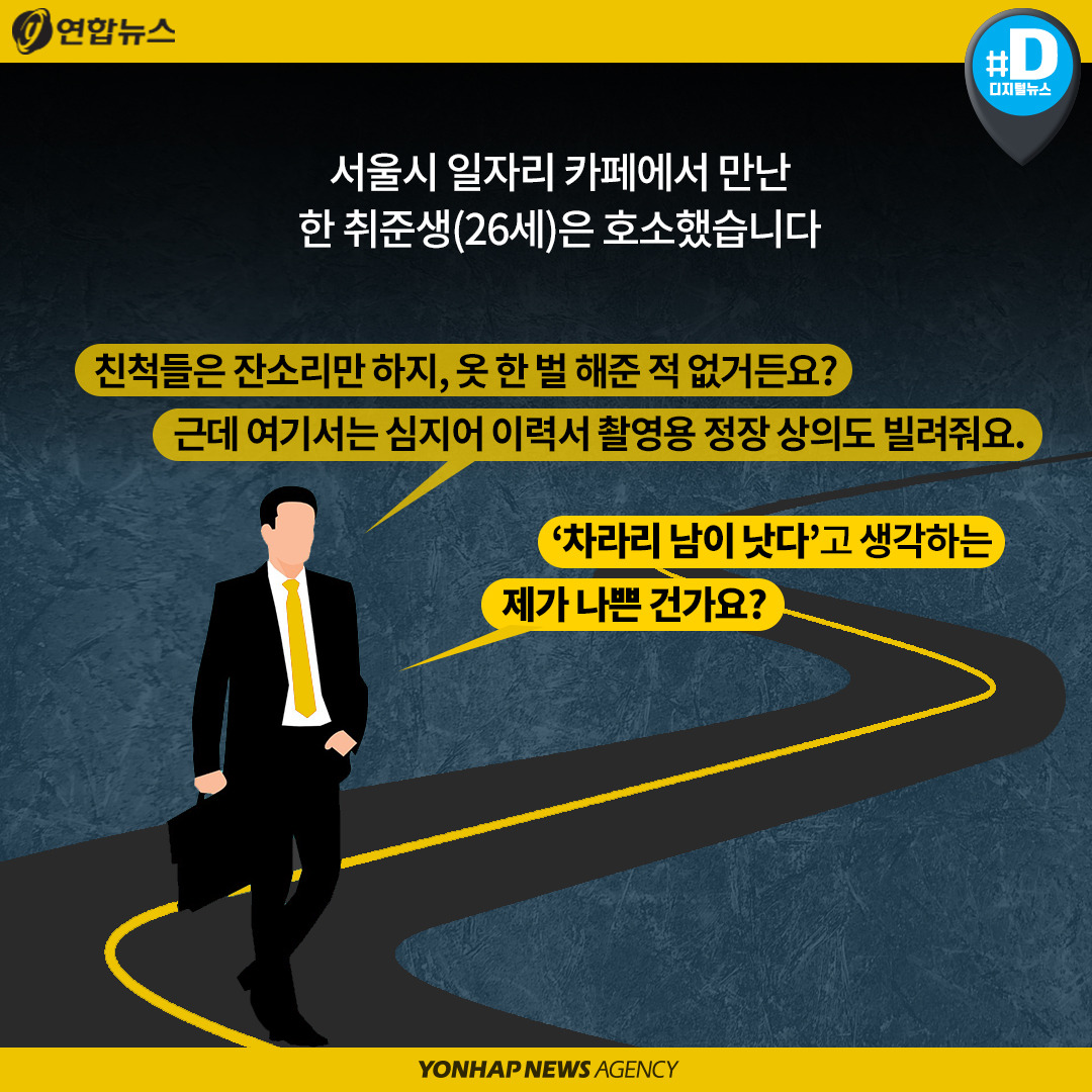 서울시 일자리카페8.jpg