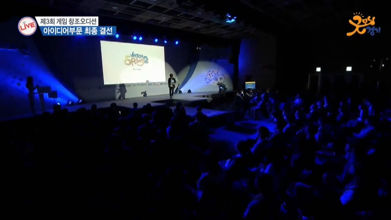 오픈플랫폼 가편 최종 수정.MXF_20170323_150513.321.jpg