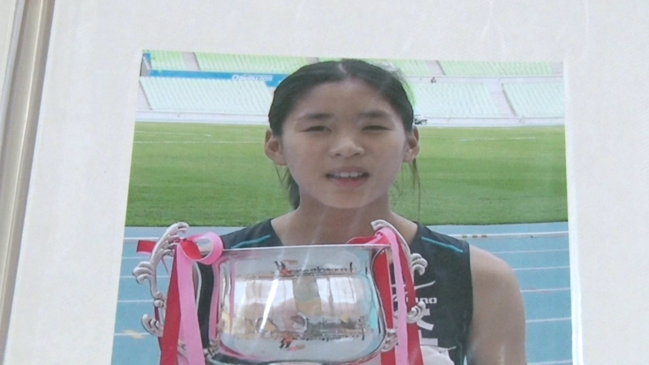 연합뉴스_채연이의 꿈.MXF_20161017_141610.807.jpg