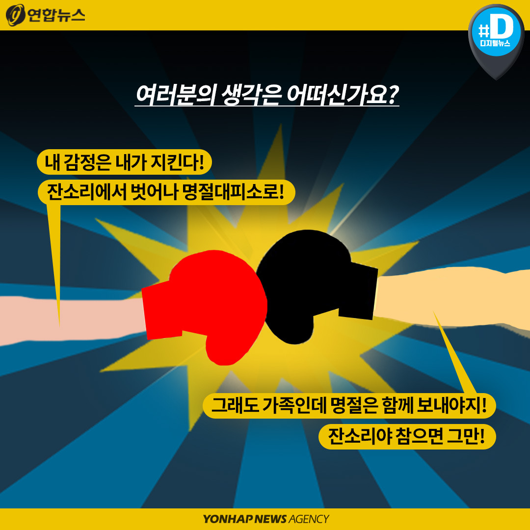 서울시 일자리카페10.jpg