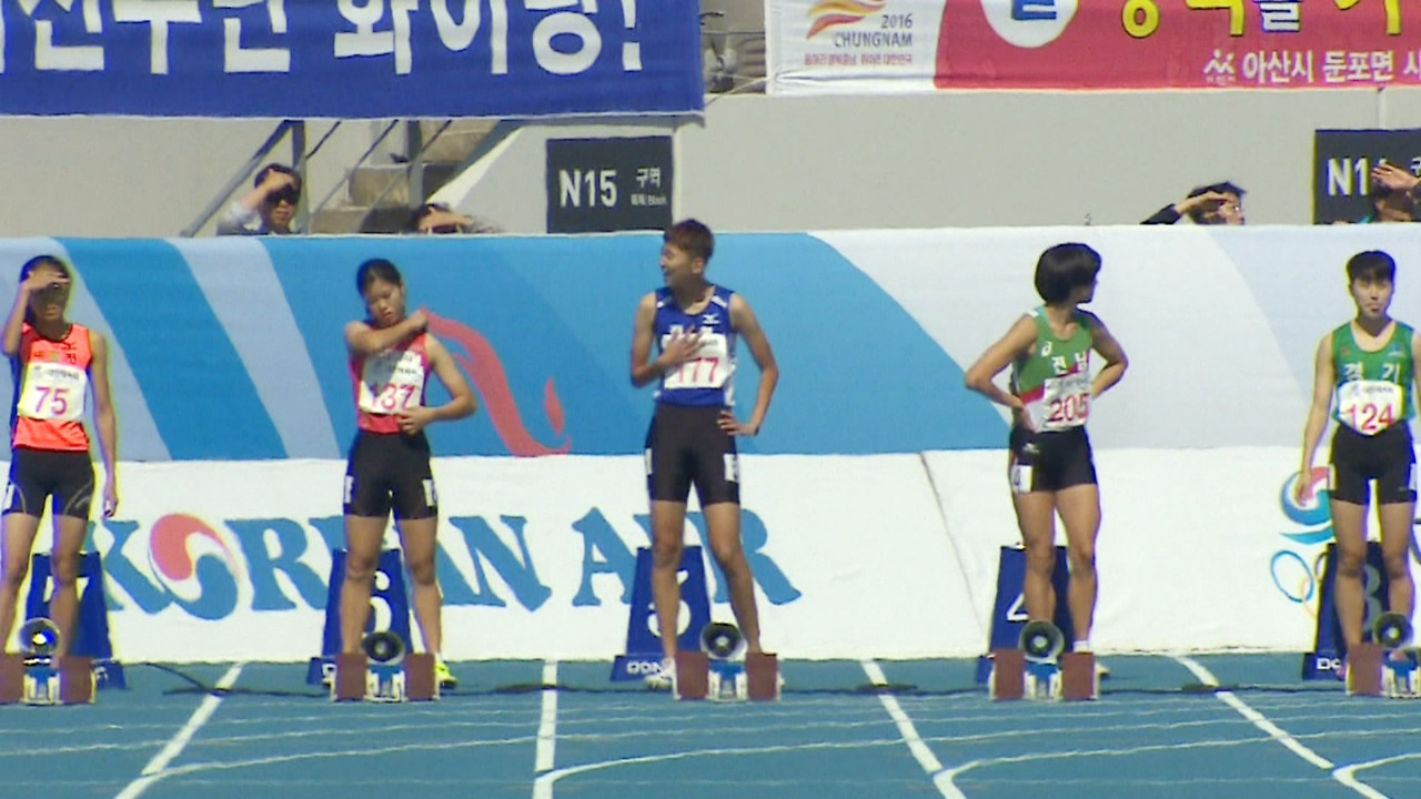 연합뉴스_채연이의 꿈.MXF_20161017_170104.693.jpg