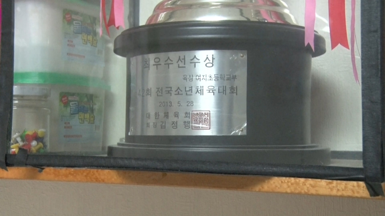 연합뉴스_채연이의 꿈.MXF_20161017_141156.367.jpg