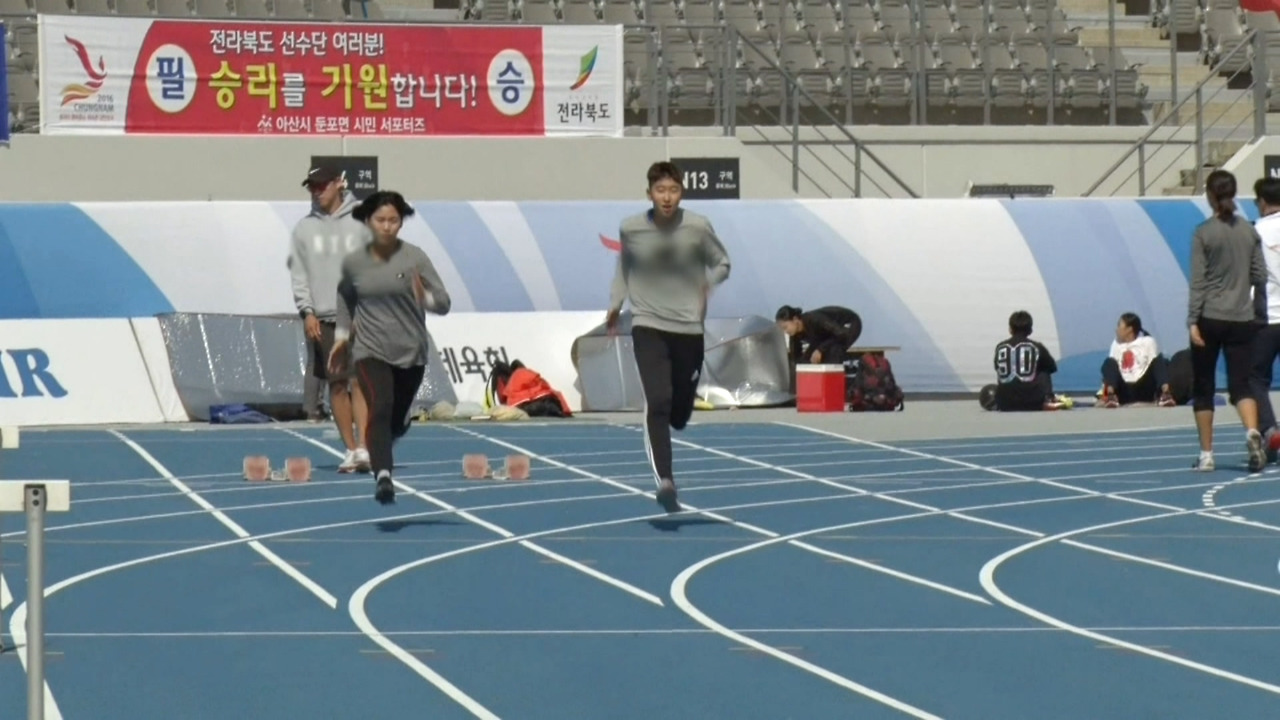 연합뉴스_채연이의 꿈.MXF_20161019_104404.988.jpg