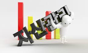 다운로드 (1).jpg