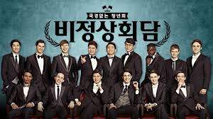 다운로드 (2).jpg