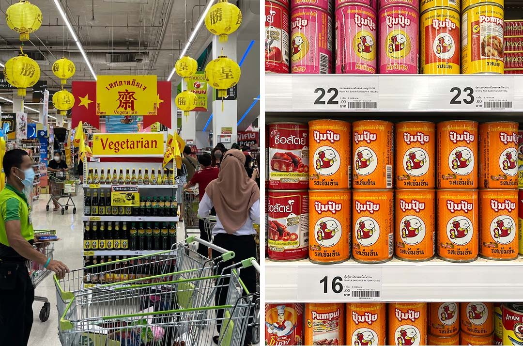 Artboard 1 copy 2 복사 31.jpg