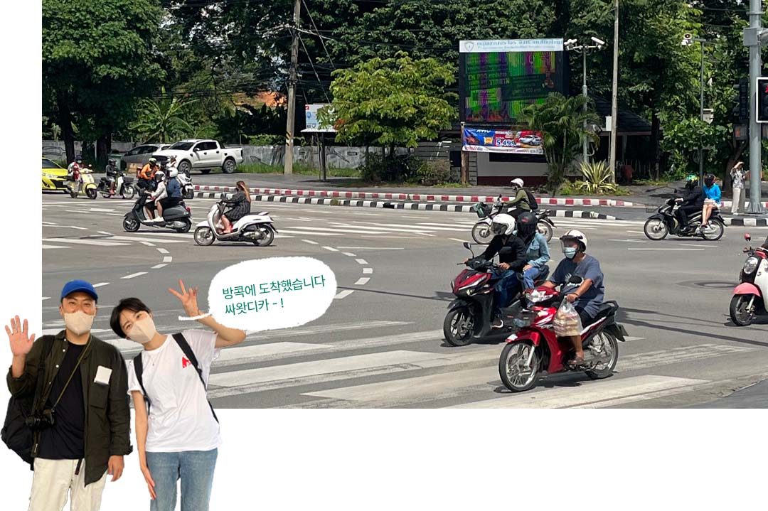 Artboard 1 복사 4.jpg