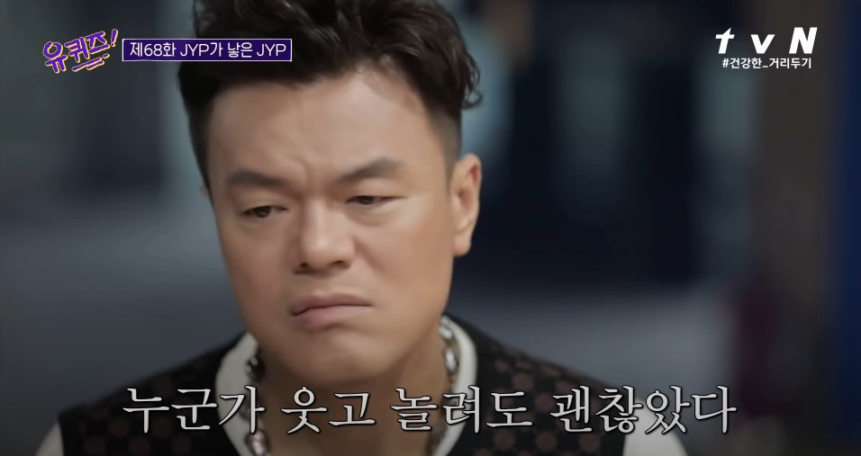 jyp4.jpg