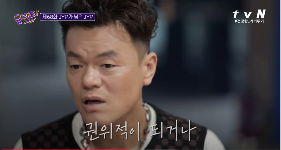jyp2.jpg