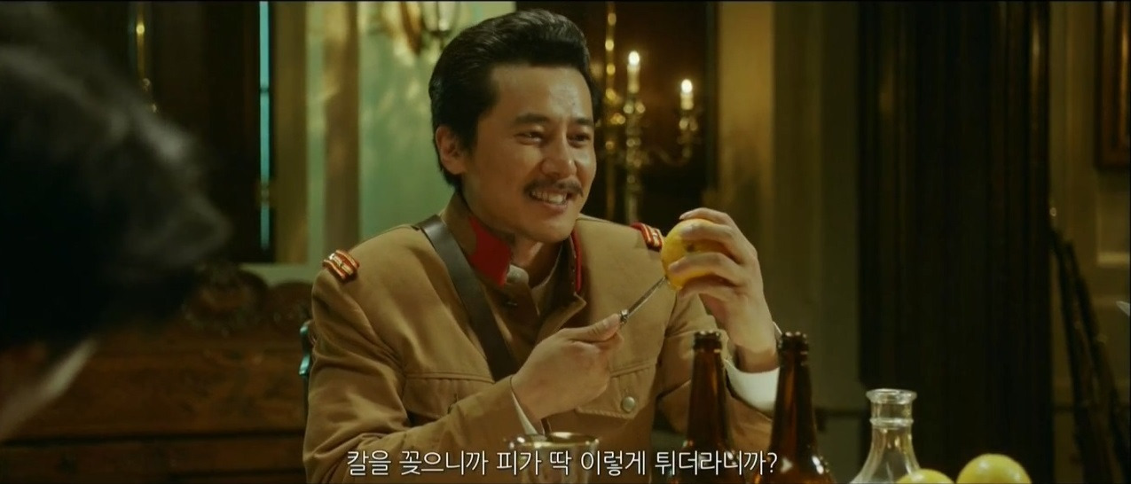 [tvN]미스터 션샤인.E23.180929.720p-NEXT.mp4_20180930_140244.512.jpg