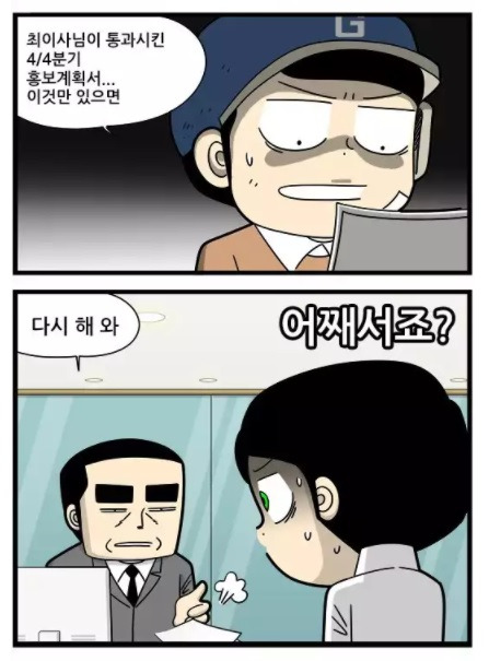 제목 없음.jpg