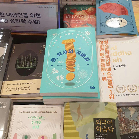 [21-09-09] CTl-oUhFjUn_p0.jpg