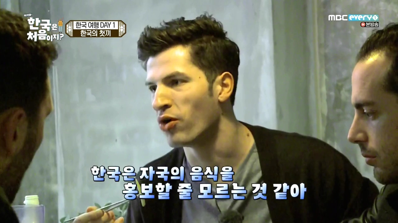 [MBC Every1] 한국은 처음이지.E01.170601.720p-NEXT.mp4_004006035.jpg