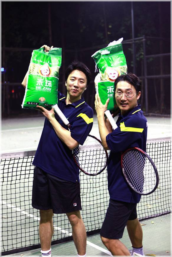 희균+나 (테니스 우승 쌀가마).jpg