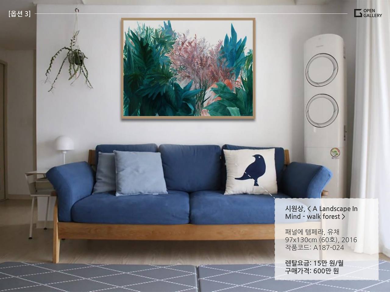 180104_고객추천서 샘플 (1)-10.jpg