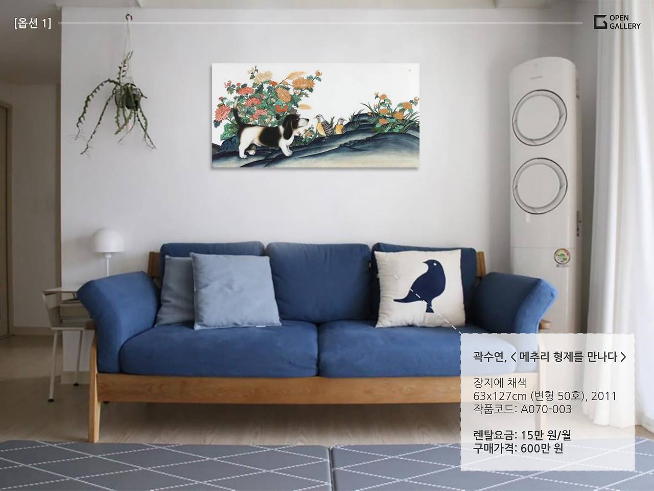 180104_고객추천서 샘플 (1)-04.jpg