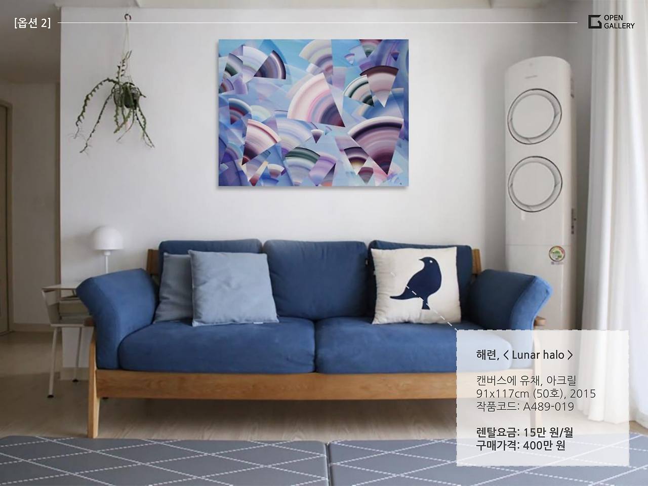 180104_고객추천서 샘플 (1)-07.jpg