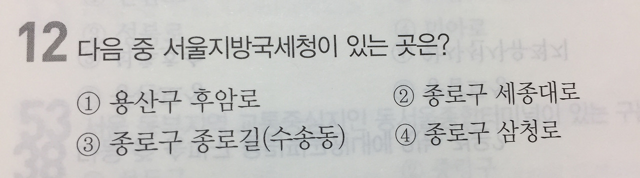 FullSizeRender 146.jpg