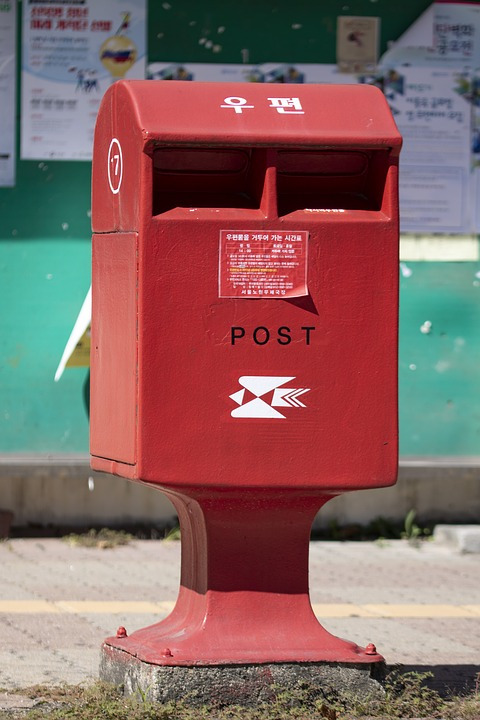 mail-box-3699474_960_720.jpg