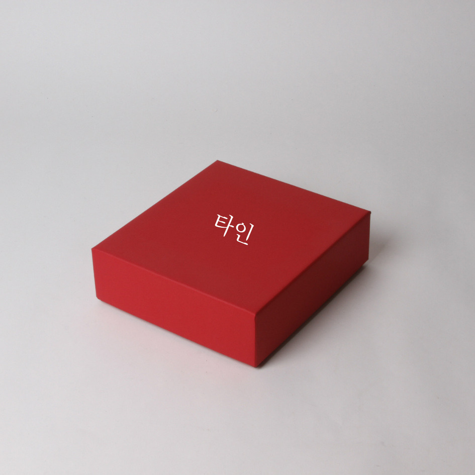 선물박스2호-레드.jpg