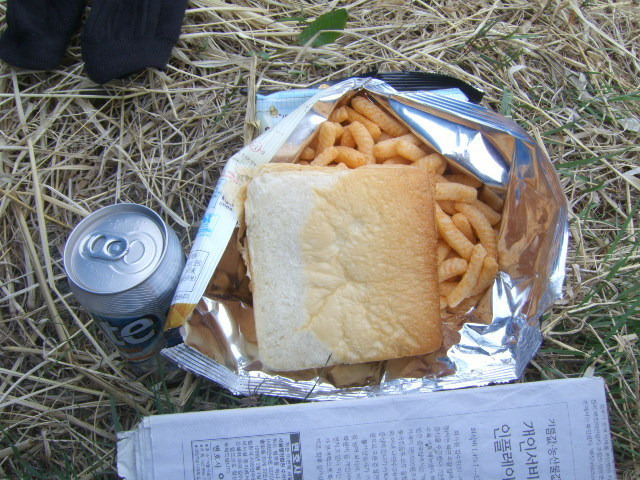 11.04.06 포항 영덕.jpg