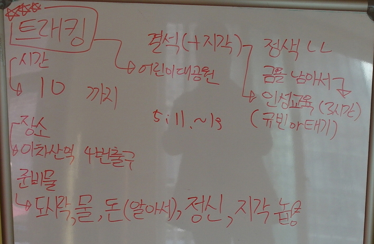 사본 -SAM_0128.jpg