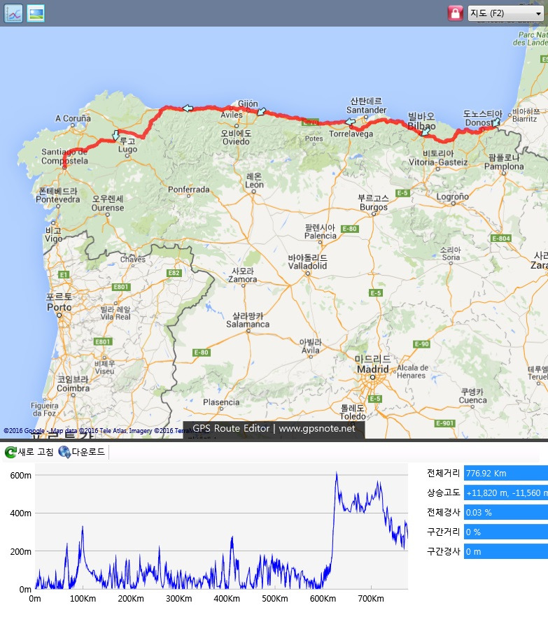 산티아고 북쪽길-52294.jpg