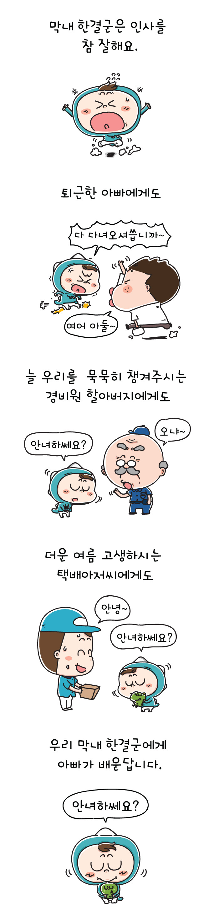 01_본문이미지.jpg