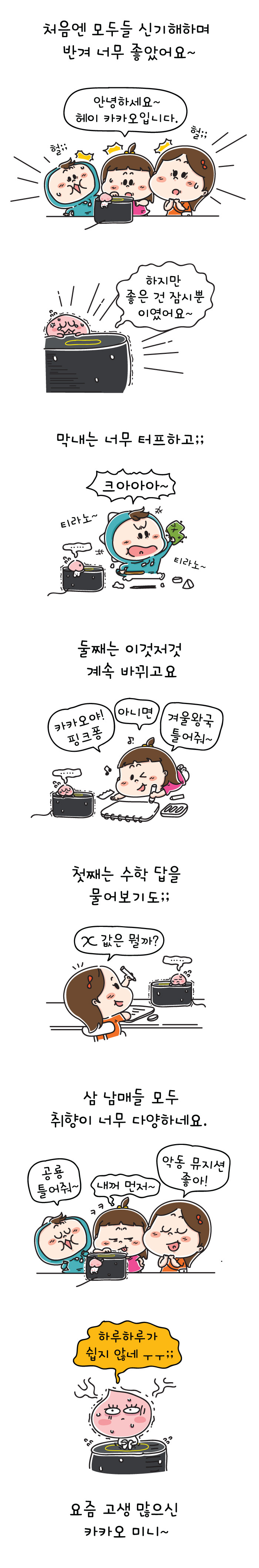 01_본문이미지.jpg
