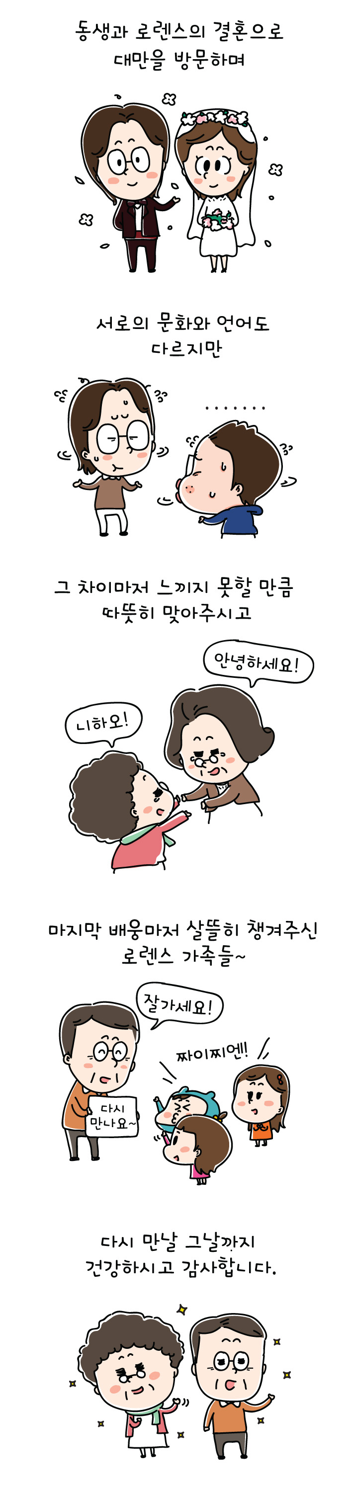 01_본문이미지.jpg
