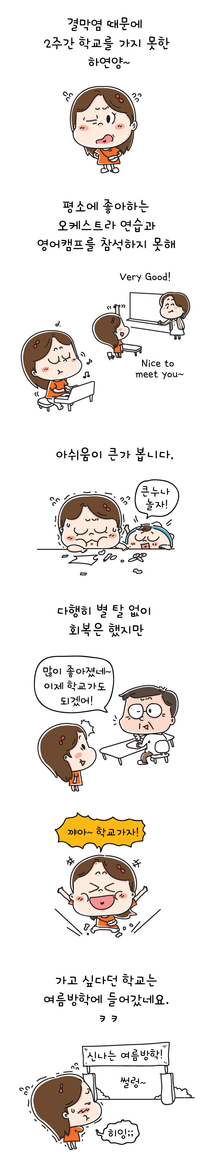 01_본문이미지.jpg