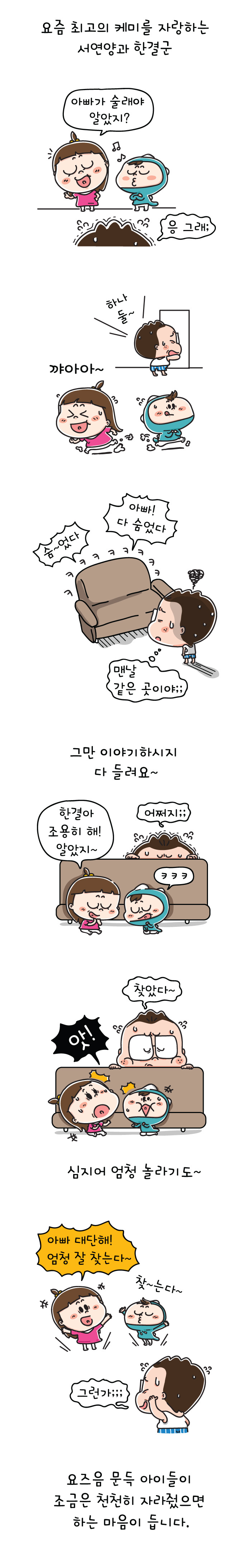 01_본문이미지.jpg