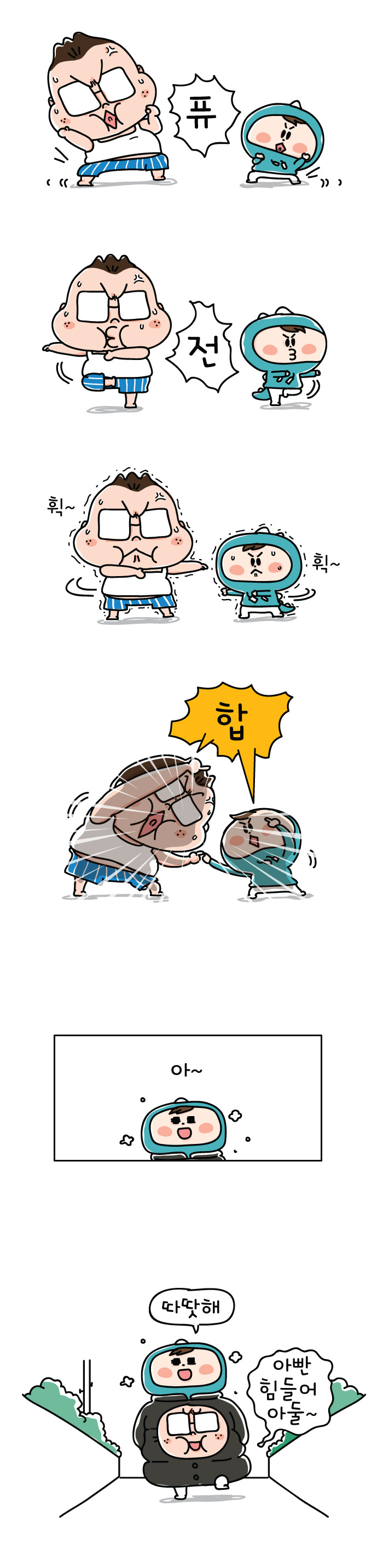 01_본문이미지.jpg