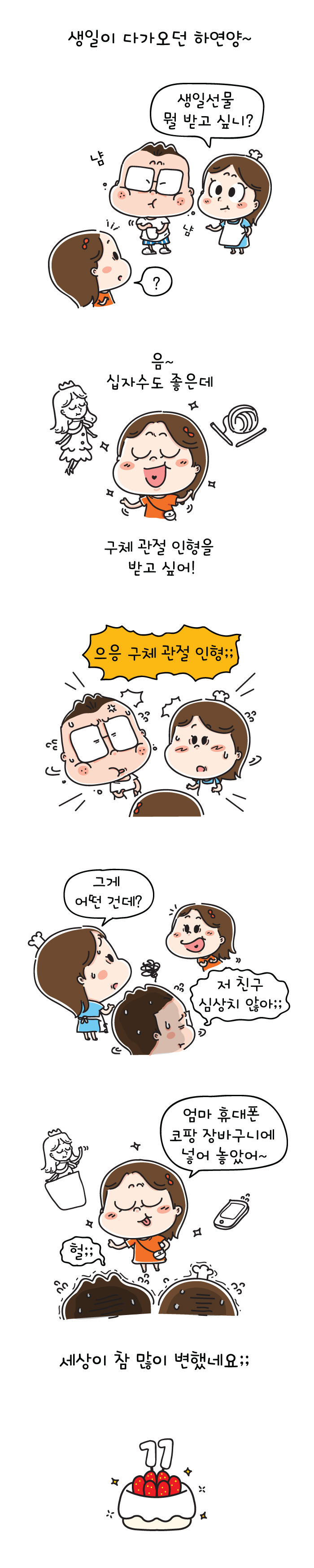 01_본문이미지.jpg