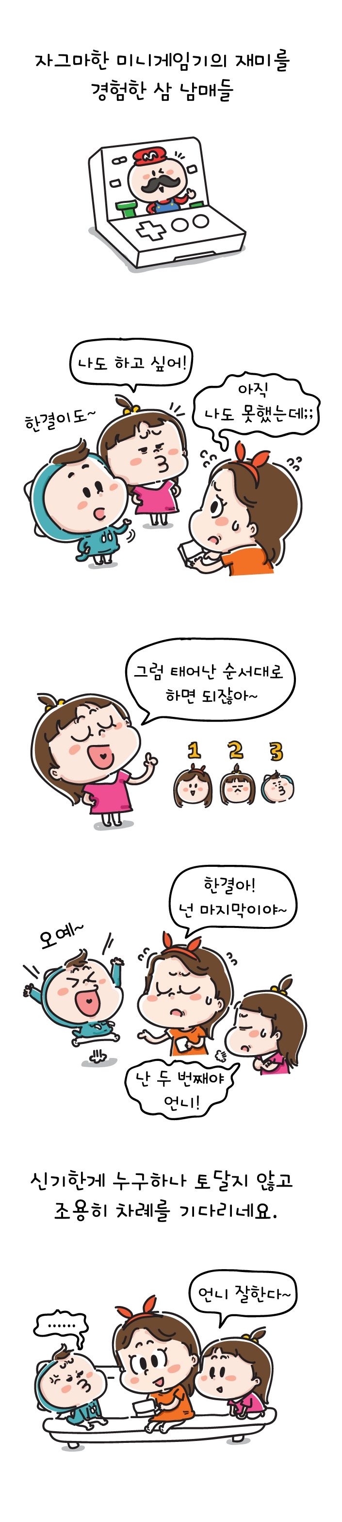01_본문이미지.jpg