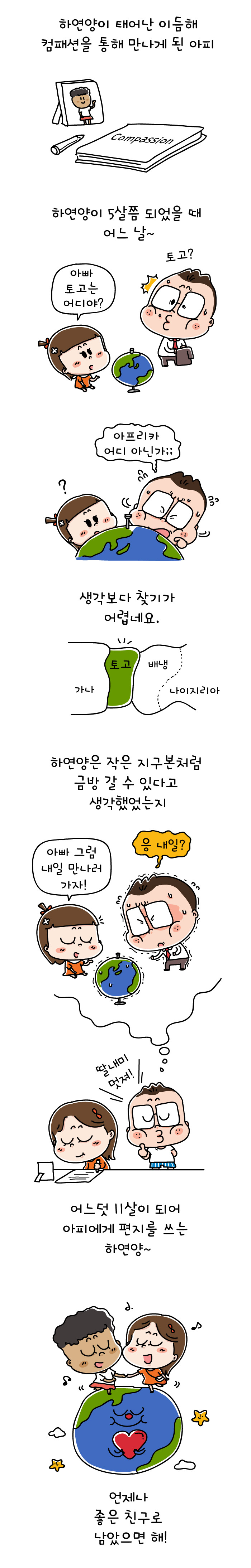 01_본문이미지.jpg