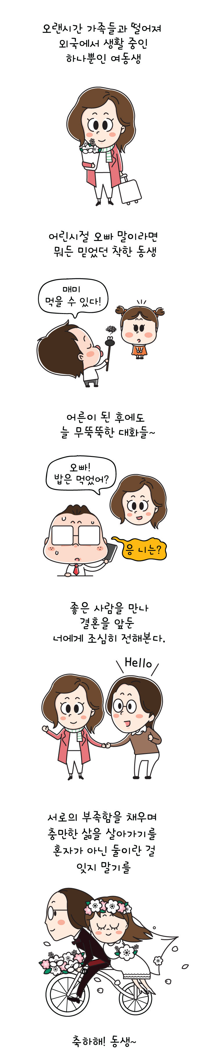 01_본문이미지.jpg