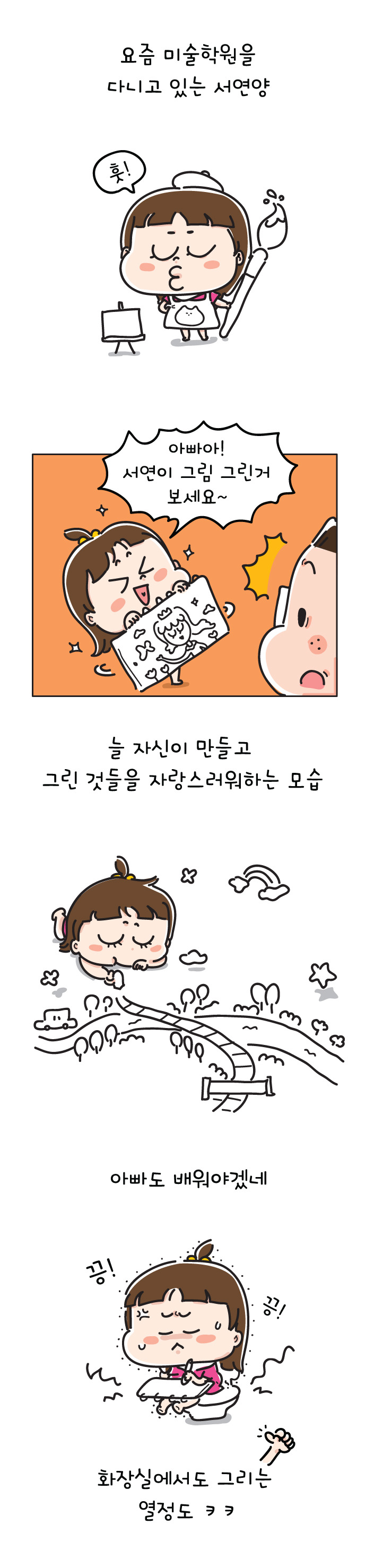 01_본문이미지.jpg