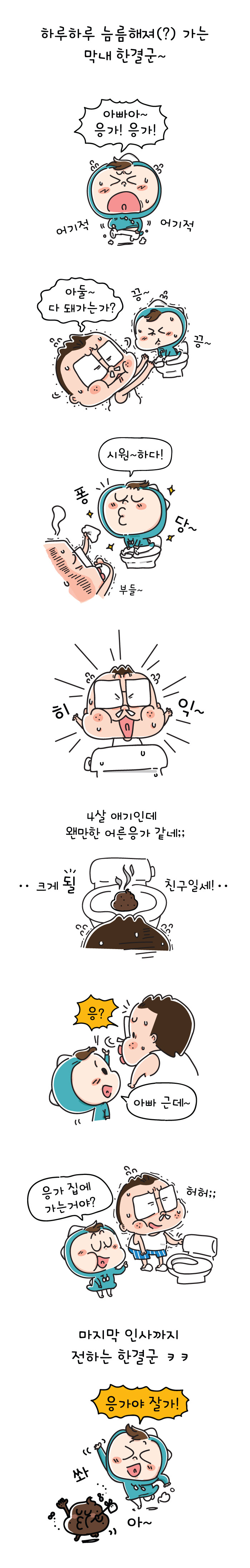 01_본문이미지.jpg