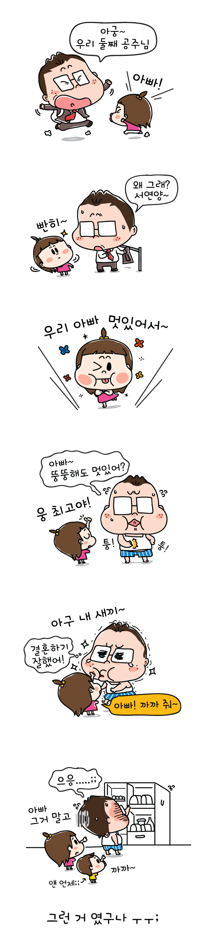 01_본문이미지.jpg