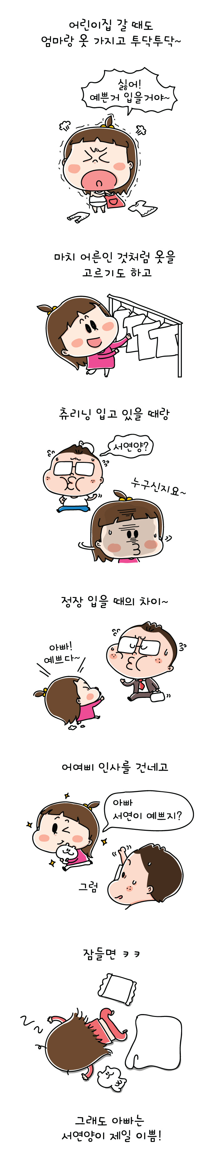 01_본문이미지.jpg
