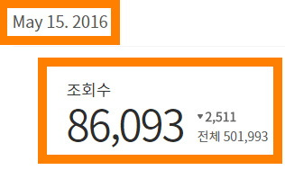 자축 양평 김한량 01.jpg