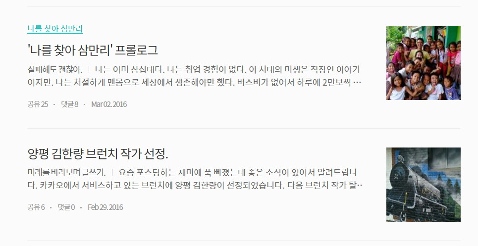 양평 김한량 03.jpg