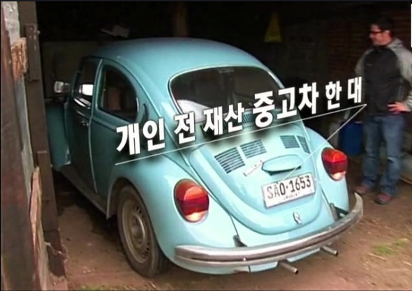 무히카 대통령4.jpg