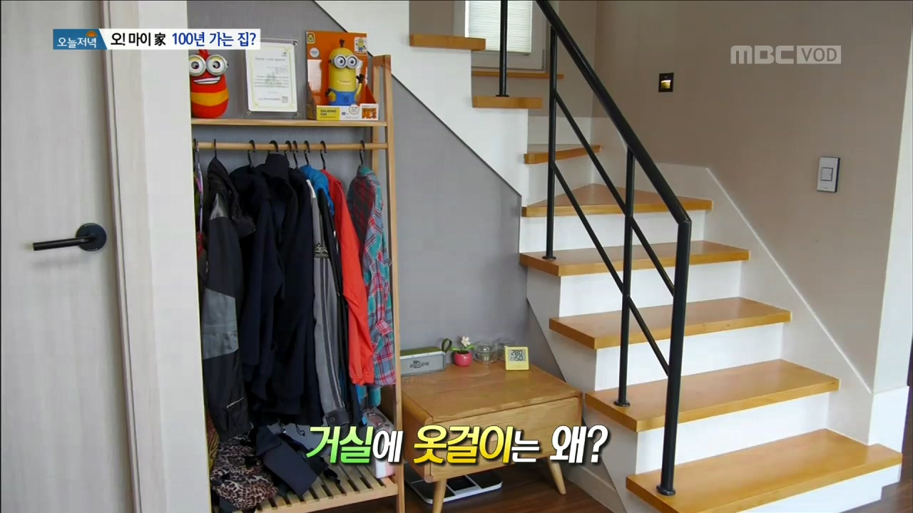 오마이가_100년가는집.mp4_20171017_094022.344.jpg